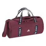 adidas 4ATHLTS S Duffle Bag